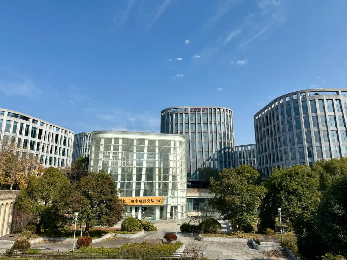 사회복지 시설 채용 공고, 기간제·대체·급여 문구를 읽는 순서